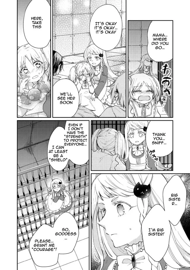 From Fired Saint to Guildmaster: The Birth of the Strongest, Most Heartwarming Guild Chapter 7 - . Page 32